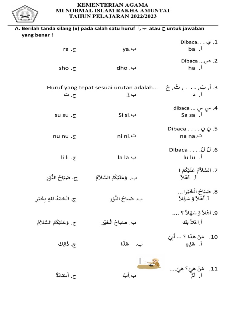 Menguasai Dasar Bahasa Arab Kumpulan Contoh Soal Ulangan Kelas 1 MI Menguasai Dasar Bahasa Arab Kumpulan Contoh Soal Ulangan Kelas 1 MI