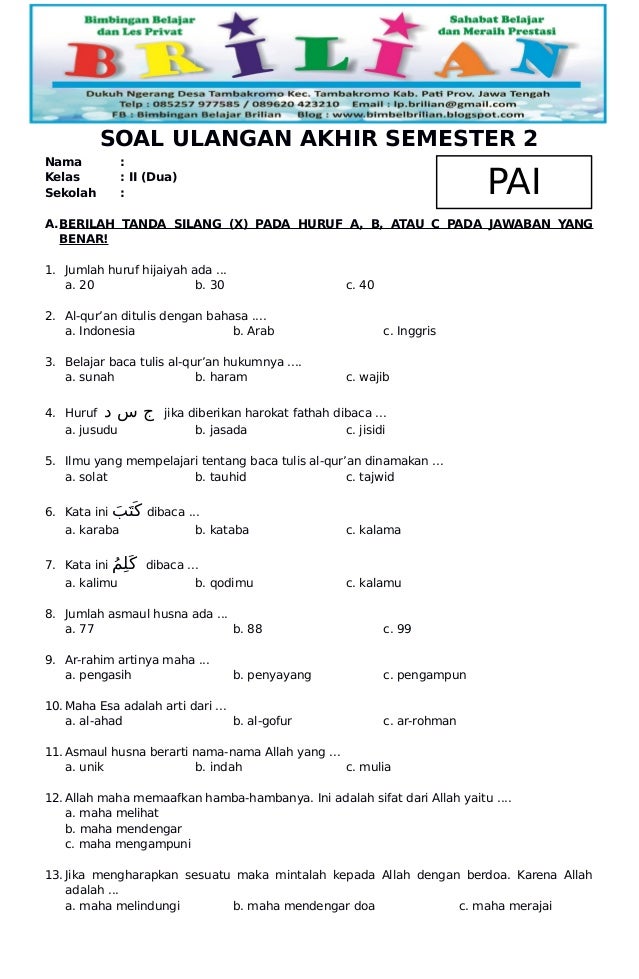 7 Lembar Kerja Soal UAS PAI Kelas 2 Semester 2 Siap Cetak, Wajib Dicoba