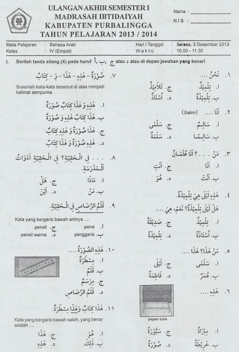 Akhirnya Hanapi Bani Ungkap Soal UTS Bahasa Arab Kelas 1 Semester 2