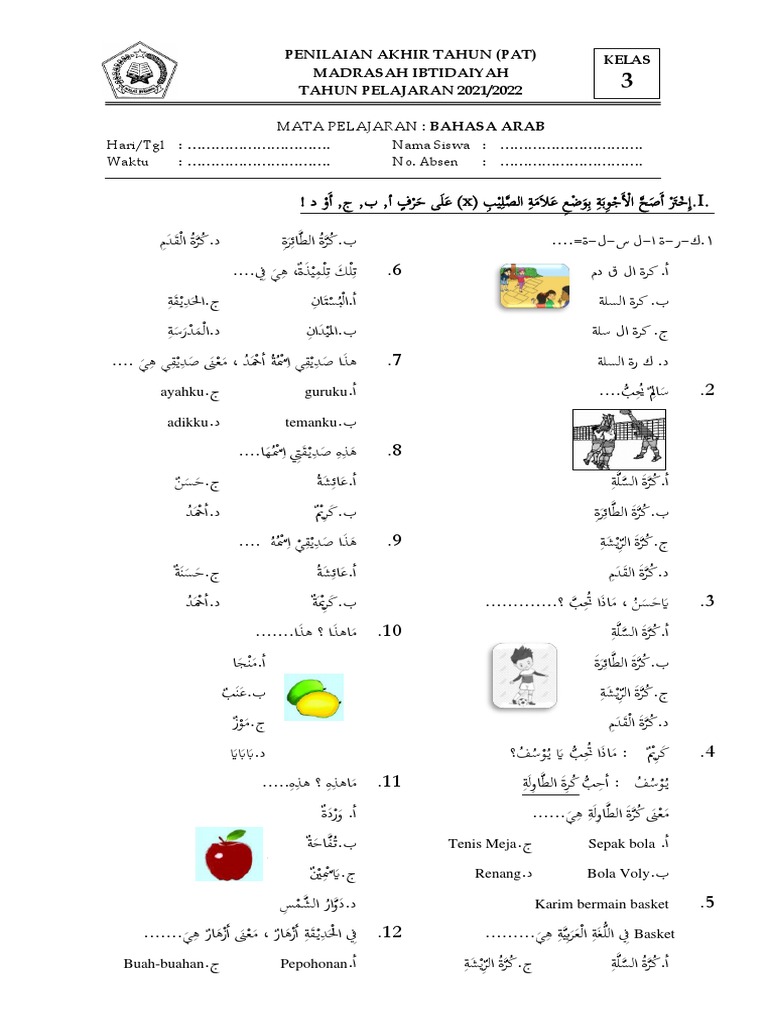 Wajib Tahu! 3 Contoh Soal Bahasa Arab Kelas 2 Semester 1 untuk Persiapan Ujian MI Wajib Tahu! 3 Contoh Soal Bahasa Arab Kelas 2 Semester 1 untuk Persiapan Ujian MI