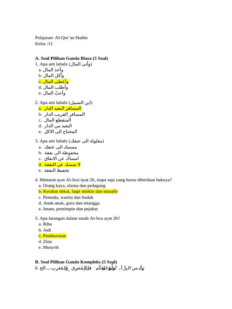 Wajib Tahu! Bocoran Latihan Soal UAS Al Qur’an Hadist Kelas 11 Semester 1 Terupdate Wajib Tahu! Bocoran Latihan Soal UAS Al Qur’an Hadist Kelas 11 Semester 1 Terupdate